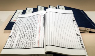 成语绿水青山是什么意思 绿水青山是成语还是词语