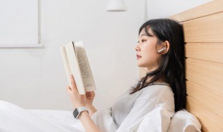 成语近在眉睫是什么意思 近在眉睫是成语吗