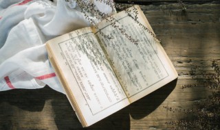 成语求过于供是什么意思(供过于求的意思解释)