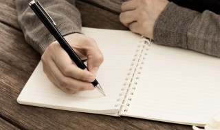 成语肃然起敬是什么意思 肃然起敬这个词的意思