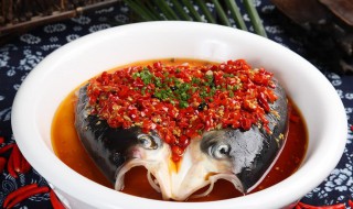 怎样蒸鱼头? 鱼头蒸怎么做好吃