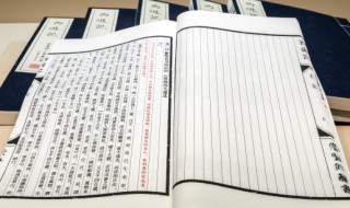 隔行如隔山的解释（隔山如隔行是什么意思）