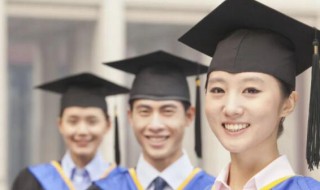 博士生学制一般为几年呀 博士生学制一般为几年呀