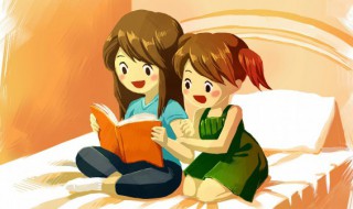 日升月恒什么意思（月升日恒还是日升月恒）