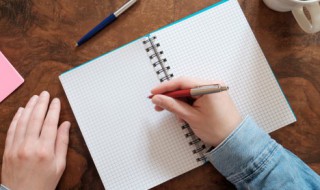 研究生祝福语简短（研究生祝福语简短精辟）