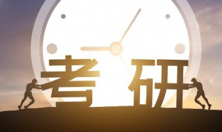 孩子考上研究生感慨(考上研究生的心情)