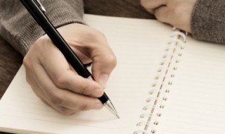 做个精致女人的经典语录（做个精致女人的经典语录短句）