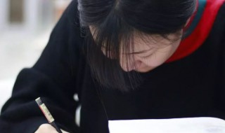 考研加油祝福朋友圈（考研加油祝福朋友圈文案）