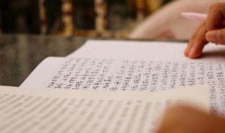 狼烟四起什么意思（狼烟四起什么意思啊）