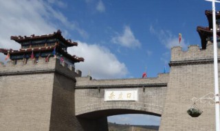 杀虎口在哪里 杀虎口在哪里拍摄的