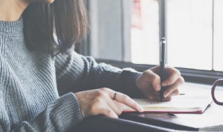 二字古风高冷男生网名(古风网名二个字高冷男)