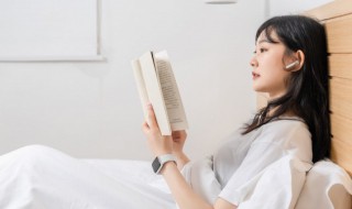 烁玉流金是什么意思(烁玉流金是成语吗)