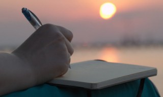 森系女生网名四个字 森系女生网名四个字高冷