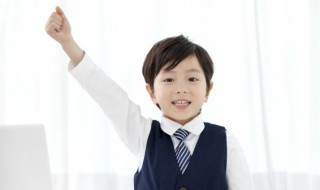 担任是什么意思 担任是什么意思词性