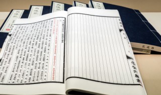 蘅皋是什么意思 蘅皋的意思