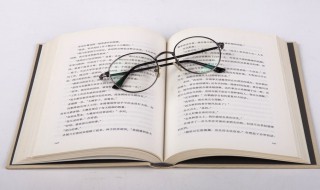 买空卖空的意思 买空卖空的意思解释