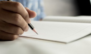 茜字五行属什么（兮字五行属什么）