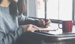 言五行属什么 言字五行属什么,名字里寓意