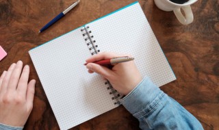 新五行属什么（新五行属什么,寓意是什么多少画）