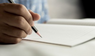 朱字五行属什么 德字五行属什么