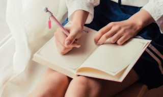 雯字五行属什么（雯字取名的寓意女孩）