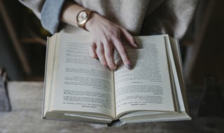 颖字五行属什么 昕字五行属什么