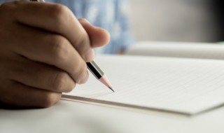 月五行属性是什么 奕五行属性是什么