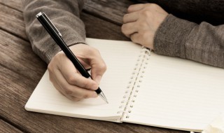 遵守规则作文 遵守规则作文800字高中