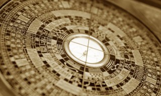 水生什么五行（木生什么五行）