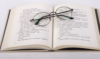 讳莫如深什么意思 讳莫如深什么意思动物