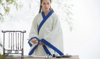 男性四个字古风id 四个字古风男名