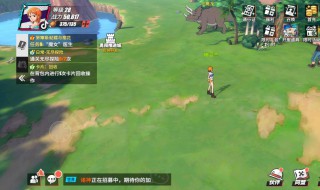 航海王热血航线木须肉怎么做（航海王热血航线肉怎么获得）