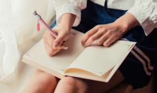 写给女朋友的小作文 写给女朋友的小作文200字