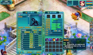 梦幻新诛仙又见玄蛇任务怎么做 梦幻新诛仙玄蛇怎么打