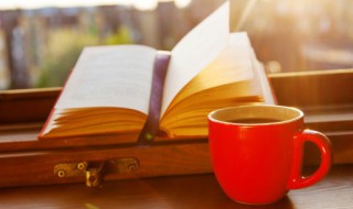 自告奋勇什么意思（莫名其妙什么意思）