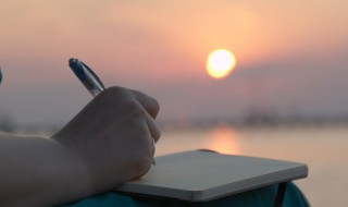 怨天尤人什么意思（怨天尤人什么意思解释）