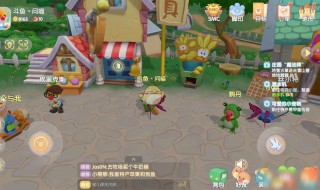 摩尔庄园勇士战斗任务怎么做 摩尔庄园怎么完成勇士战斗任务