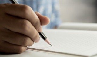 六字古风诗意唯美网名(六字古风诗意唯美网名女生)