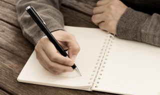 给女朋友的小作文（给女朋友的小作文可复制）