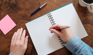 健康小常识广播稿 健康小常识广播稿300字