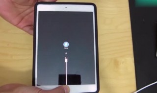 华为荣耀ipad密码忘记了怎样解锁 华为荣耀ipad密码忘记了怎样解锁