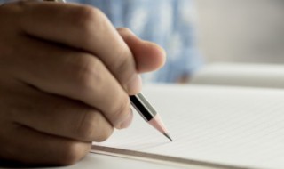 巨款什么意思（巨款是什么意思）