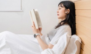 亚马逊畅销书排行榜2021（亚马逊畅销书排行榜2021年）