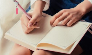 极左是什么意思(极右极左是什么意思)