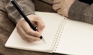 重峦叠嶂什么意思（重峦叠嶂的是什么意思?）