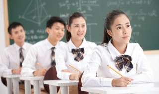 聊以慰藉什么意思（失之东隅,收之桑榆的意思拼音）