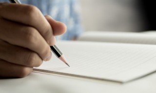 凨怎么读 圃怎么读