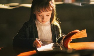 蛏怎么读 蛏子的家常做法