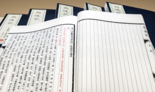 泂怎么读（泂酌怎么读）