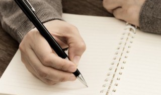 寓意好的男孩英文名字 好听的英文男孩名